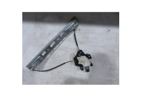 Leve vitre electrique avant gauche FORD TOURNEO CONNECT 2 Photo n°3