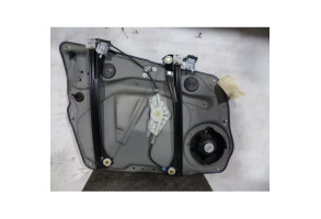 Leve vitre electrique avant droit MERCEDES CLASSE B 245 Photo n°4