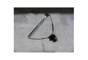 Leve vitre electrique arriere droit MAZDA 5 1 Photo n°1