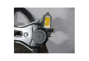 Leve vitre electrique avant gauche CHEVROLET KALOS Photo n°3