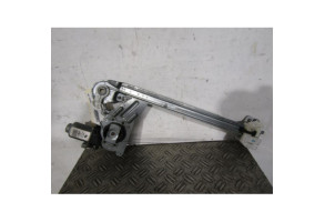 Leve vitre electrique arriere droit PEUGEOT 206 Photo n°2