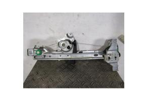 Leve vitre electrique arriere gauche PEUGEOT 5008 1 Photo n°1