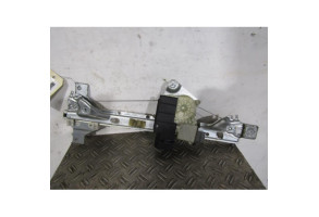 Leve vitre electrique arriere gauche PEUGEOT 5008 1 Photo n°2