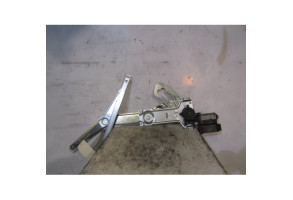 Leve vitre electrique avant droit PEUGEOT 406 Photo n°1