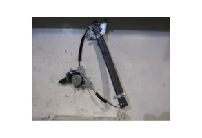 Leve vitre electrique avant droit CHEVROLET LACETTI 1 Photo n°2