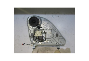 Leve vitre electrique arriere gauche FORD FOCUS 2 Photo n°2
