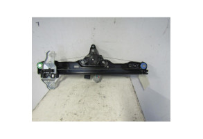 Leve vitre electrique avant gauche NISSAN QASHQAI 2 Photo n°4