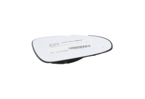 Glace retroviseur droit PEUGEOT 108 Photo n°1