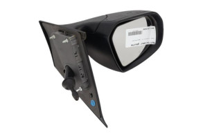 Retroviseur gauche SUZUKI ALTO 3 Photo n°6