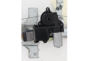 Leve vitre electrique arriere droit PEUGEOT 3008 1 Photo n°3