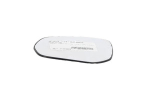 Glace retroviseur gauche PEUGEOT 3008 1 Photo n°1