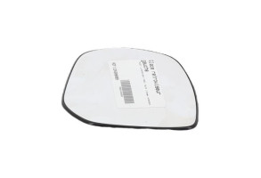 Glace retroviseur gauche PEUGEOT 3008 1 Photo n°2