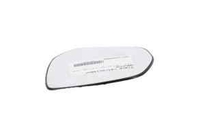 Glace retroviseur gauche PEUGEOT 3008 1 Photo n°3