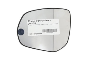 Glace retroviseur gauche PEUGEOT 3008 1 Photo n°5
