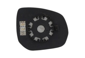 Glace retroviseur gauche PEUGEOT 3008 1 Photo n°6