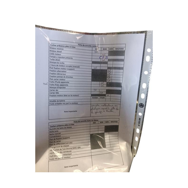 Moteur CITROEN C1 2 Photo n°1