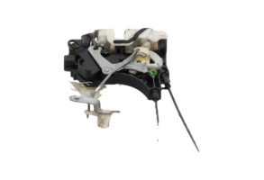 Serrure avant gauche PEUGEOT 4007 Photo n°2