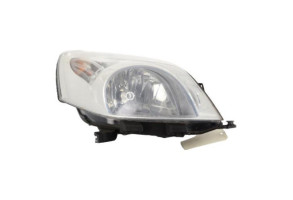 Optique avant principal droit (feux)(phare) CITROEN NEMO Photo n°1