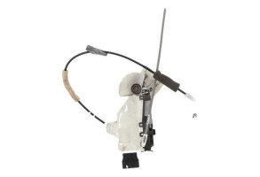 Serrure avant gauche CITROEN C4 CACTUS Photo n°3