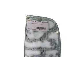 Custode arriere gauche (porte) SUZUKI CELERIO Photo n°1