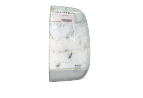 Custode arriere gauche (porte) SUZUKI CELERIO Photo n°4