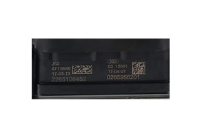 Bloc ABS (freins anti-blocage) SUZUKI CELERIO Photo n°7