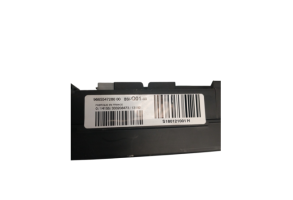 Boitier BSI CITROEN C4 2 Photo n°4