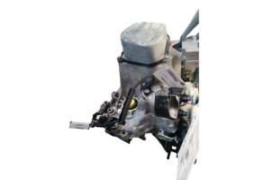 Boite de vitesses CITROEN C3 3 Photo n°7