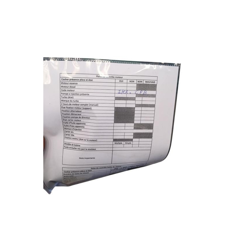 Boite de vitesses PEUGEOT 107 Photo n°1