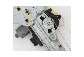 Leve vitre electrique arriere droit PEUGEOT 208 1 Photo n°4