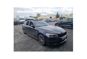 Feu arriere secondaire gauche (feux) BMW SERIE 5 G31 Photo n°2