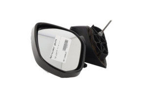 Retroviseur gauche PEUGEOT 3008 1 Photo n°5