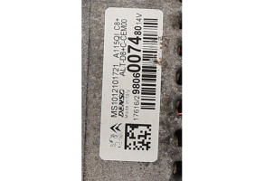 Alternateur PEUGEOT 308 2 Photo n°6