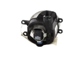 Anti brouillard droit (feux) PEUGEOT 108 Photo n°2