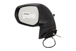 Retroviseur gauche PEUGEOT 3008 1 Photo n°5