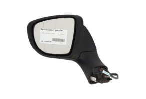 Retroviseur gauche RENAULT CLIO 4 Photo n°5