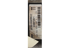 Demarreur PEUGEOT 108 Photo n°6