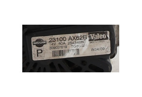 Alternateur NISSAN MICRA 3 Photo n°6