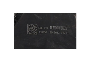 Serrure avant gauche RENAULT EXPRESS VAN Photo n°4