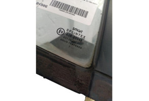 Custode avant droit (porte) SMART FORTWO 1 Photo n°8