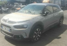 Bras essuie glace avant CITROEN C4 CACTUS Photo n°5