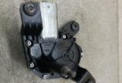 Moteur essuie glace arriere OPEL CORSA D Photo n°2