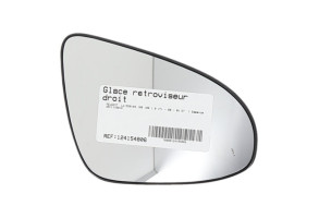 Glace retroviseur droit PEUGEOT 108 Photo n°5
