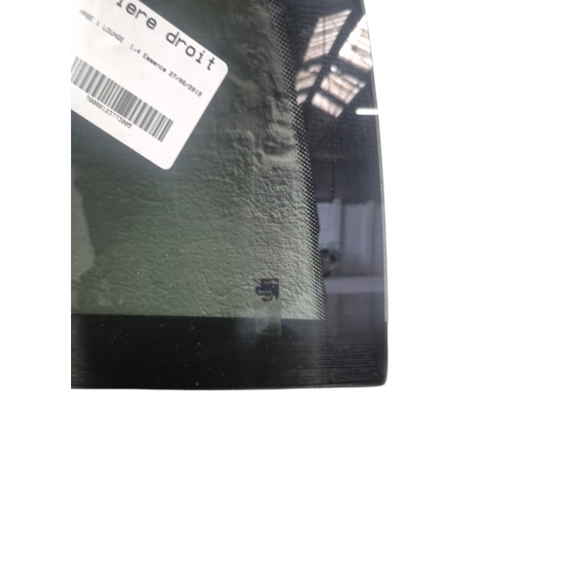Custode arriere droit (porte) FIAT TIPO 2 Photo n°1