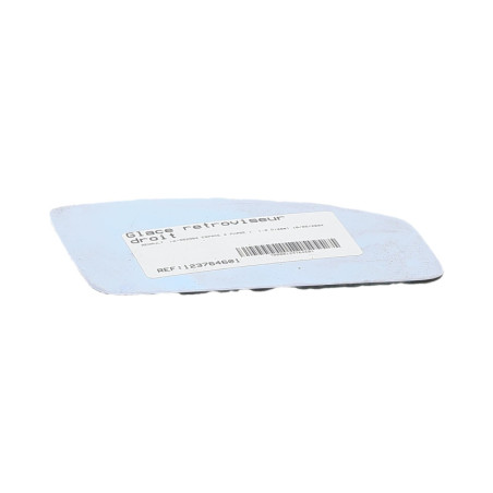 Glace retroviseur droit RENAULT ESPACE 4