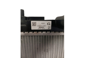 Radiateur eau CITROEN C1 2 Photo n°4