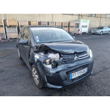 Ceinture avant gauche CITROEN C1 2 Photo n°8