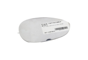 Glace retroviseur droit FIAT GRANDE PUNTO Photo n°1