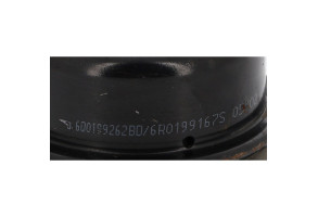 Support moteur droit SKODA FABIA 2 Photo n°5