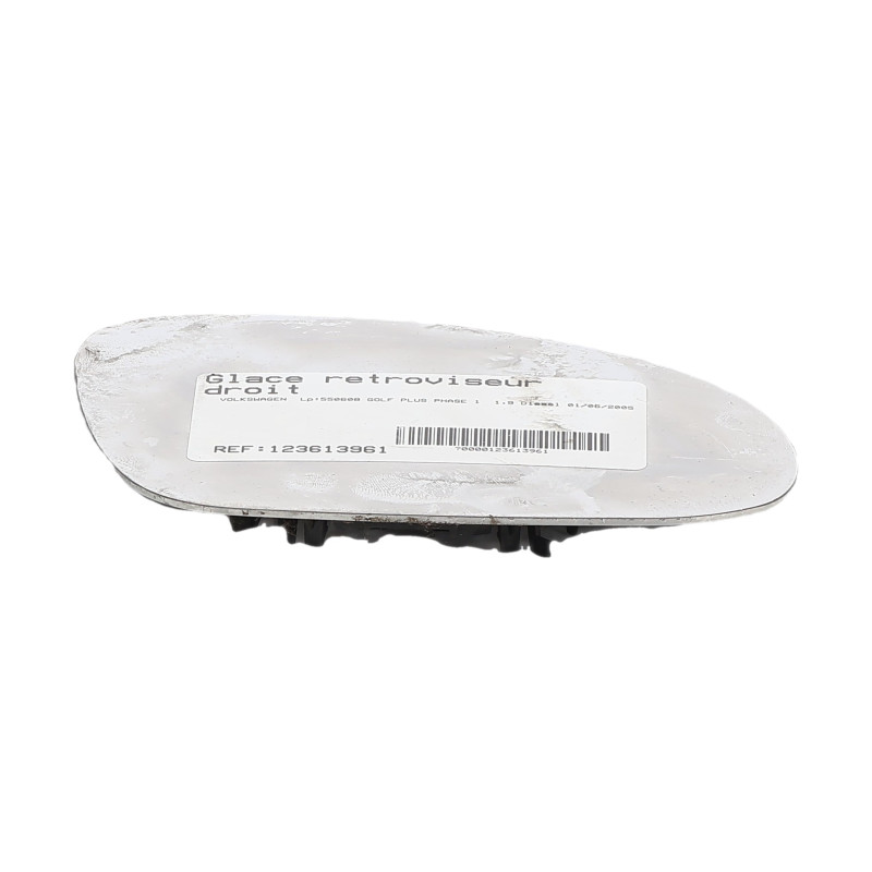 Glace retroviseur droit VOLKSWAGEN GOLF PLUS Photo n°1